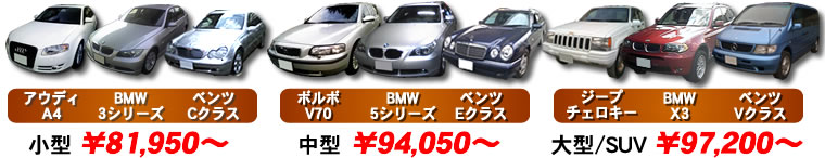 �Q�l���i�C���[�W